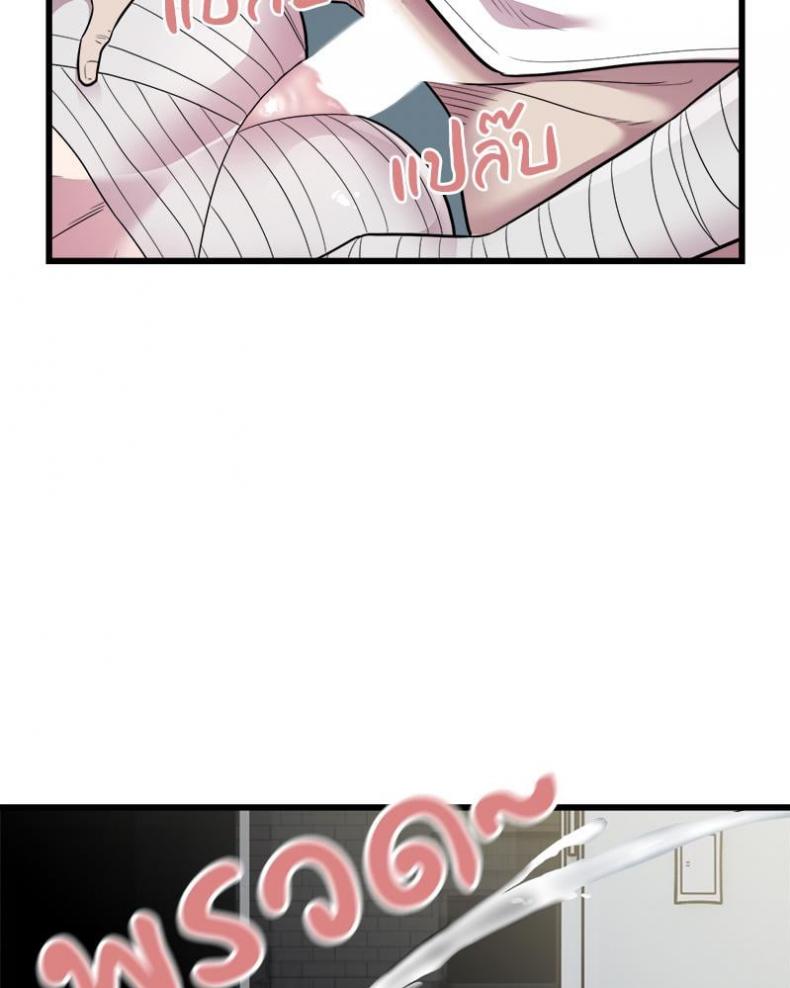 page-60
