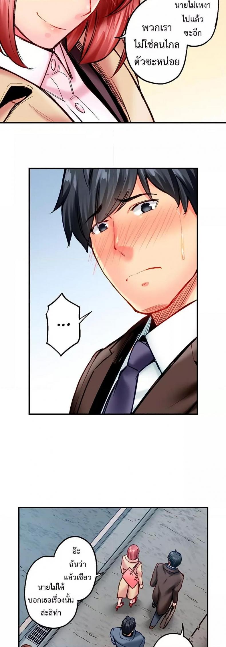 page-11