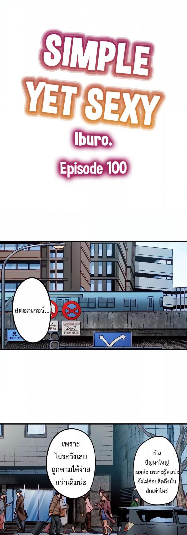page-1