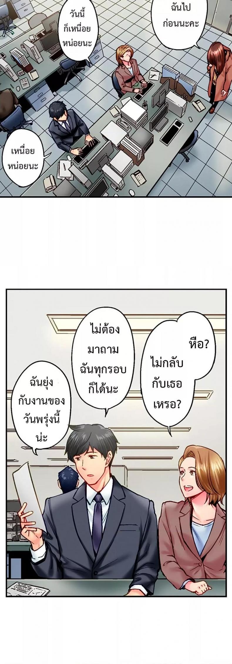 page-15