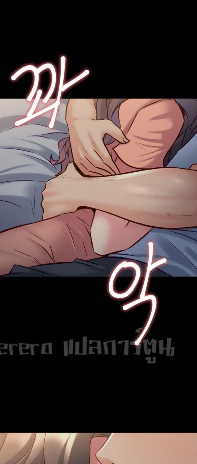 page-12