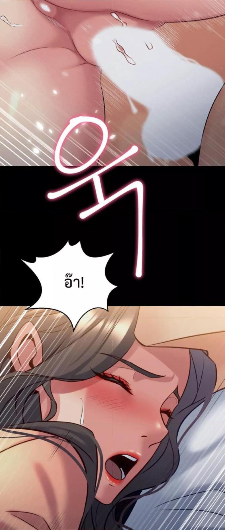 page-43
