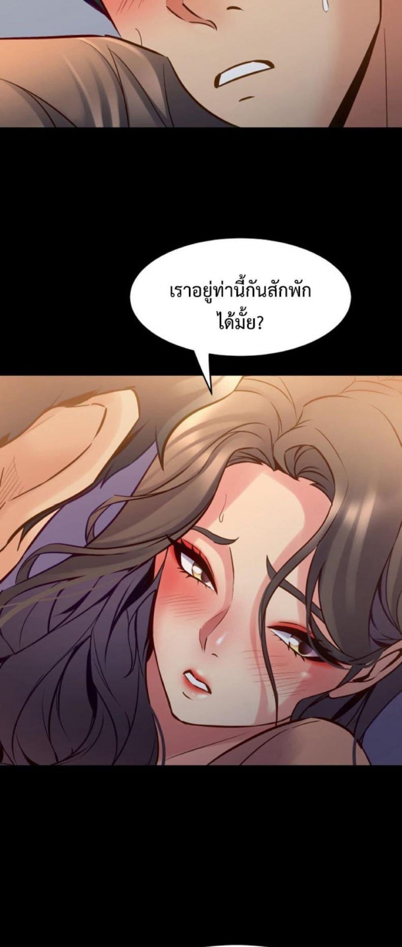 page-45