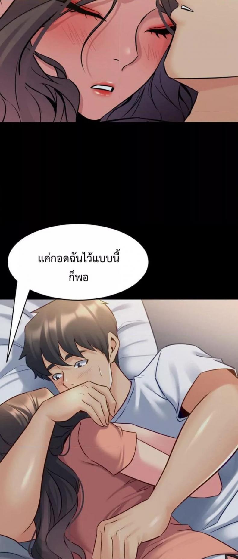 page-21