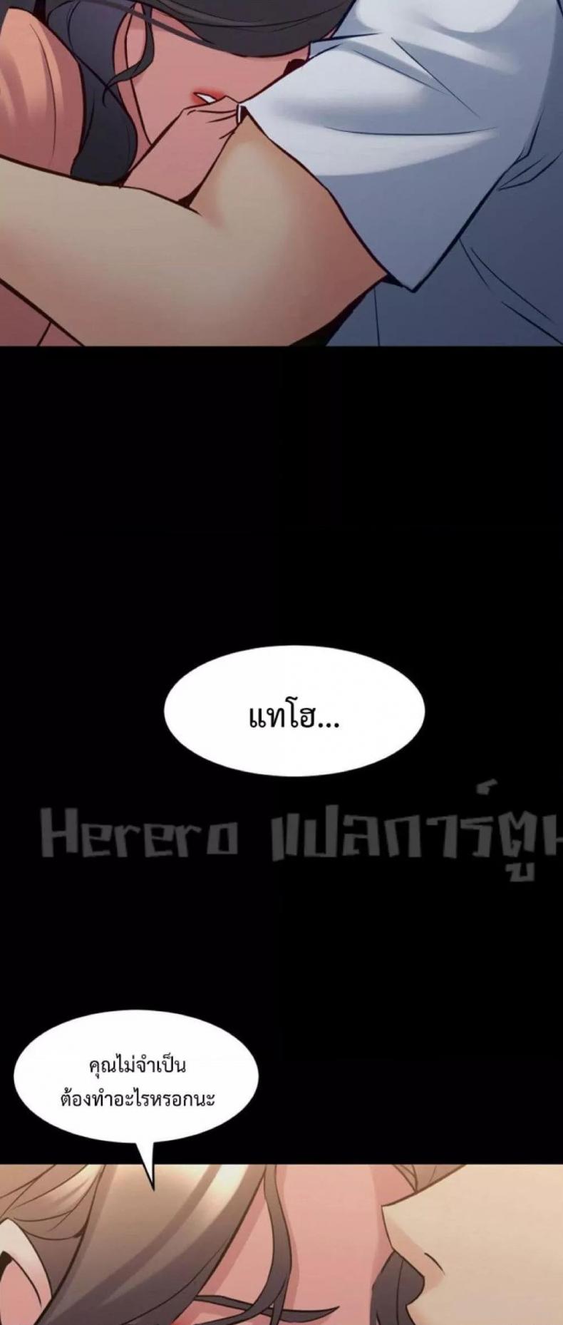 page-20