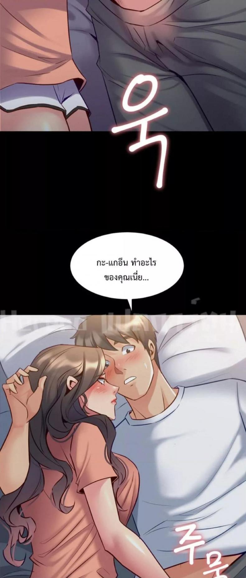page-31