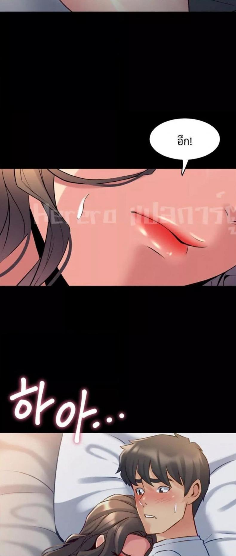 page-36