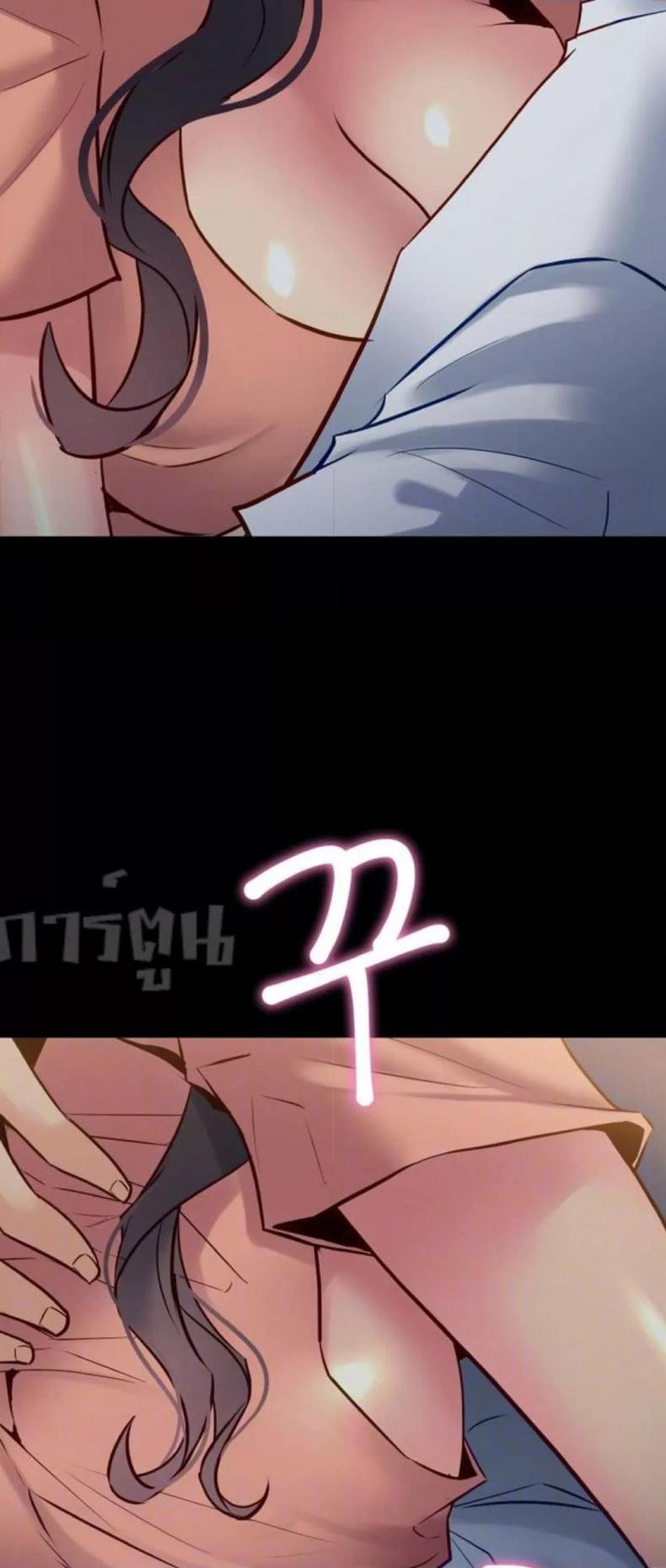 page-14