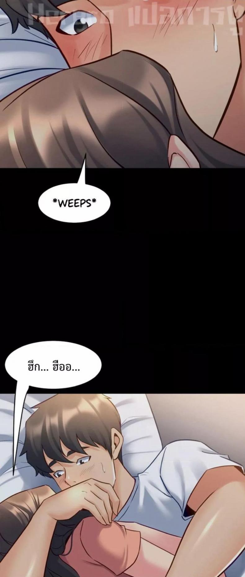 page-16