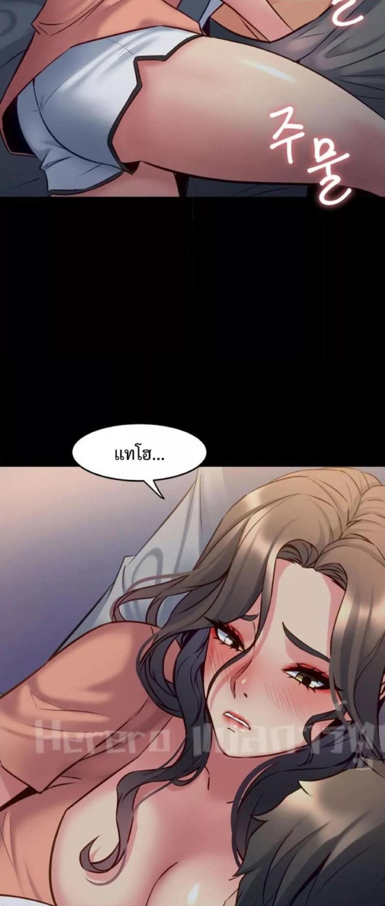 page-32