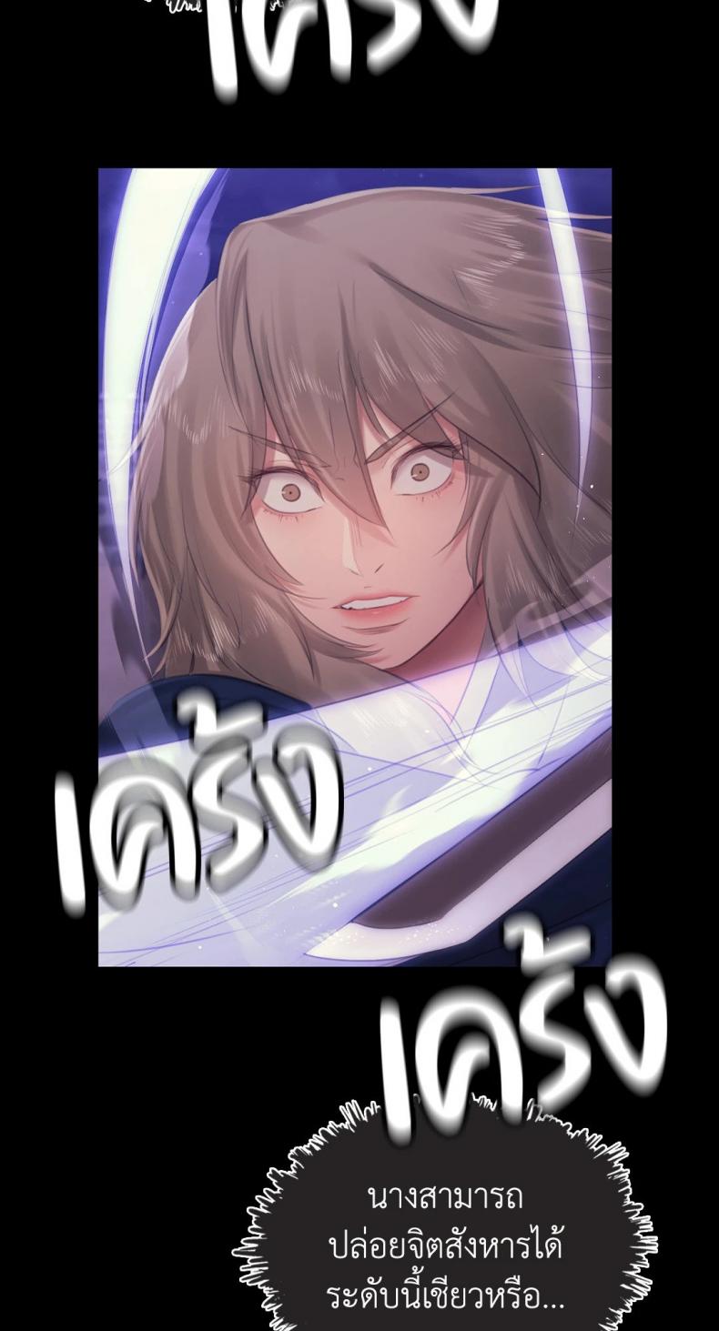 page-58