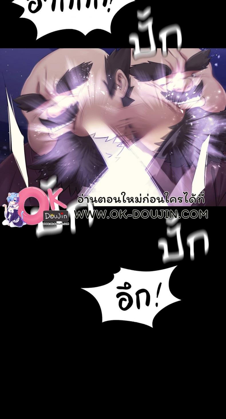 page-40