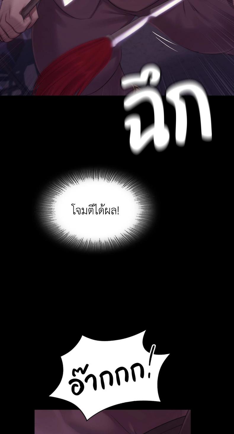 page-31