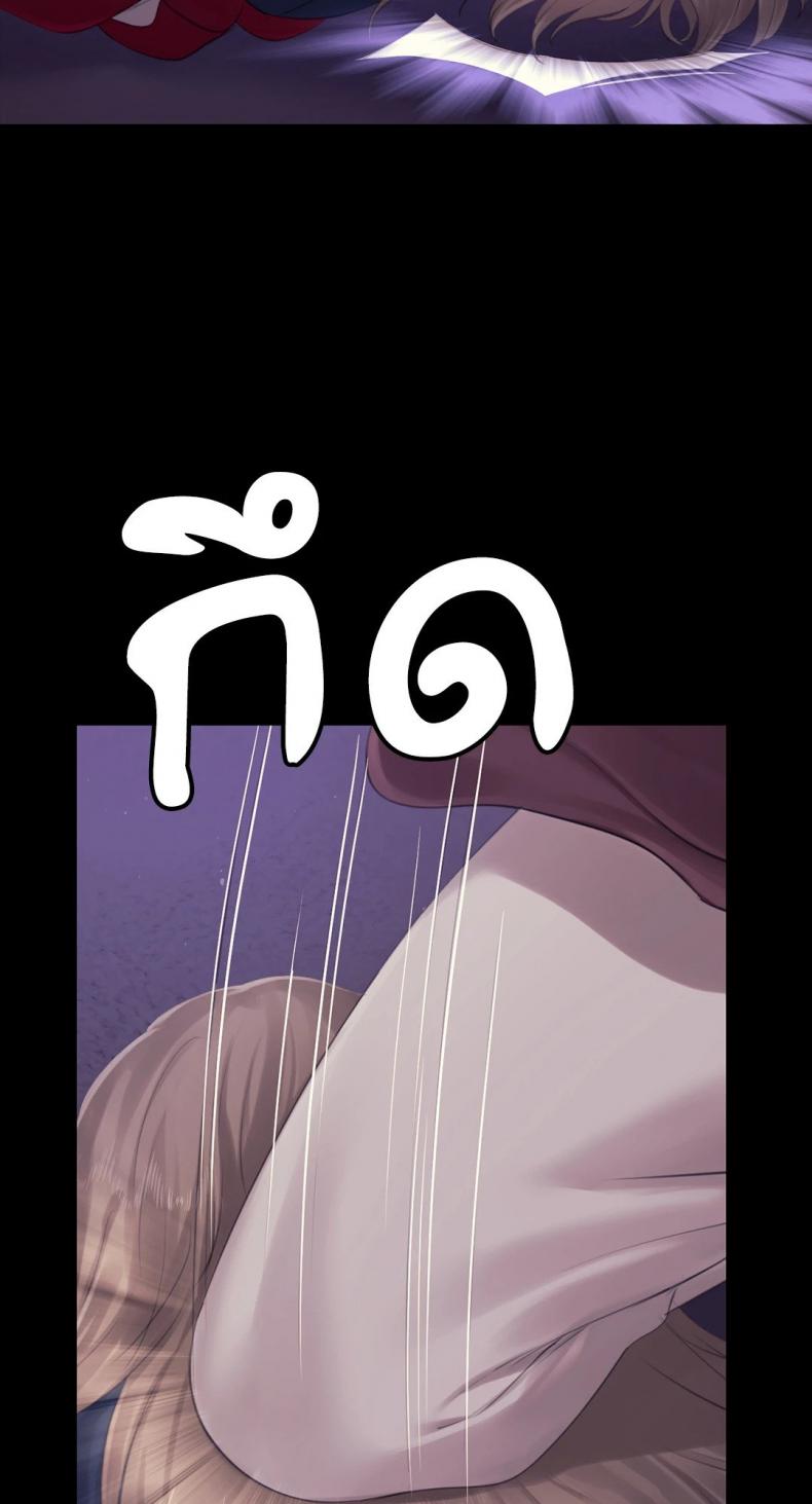 page-69