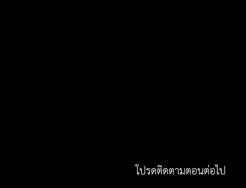 page-82