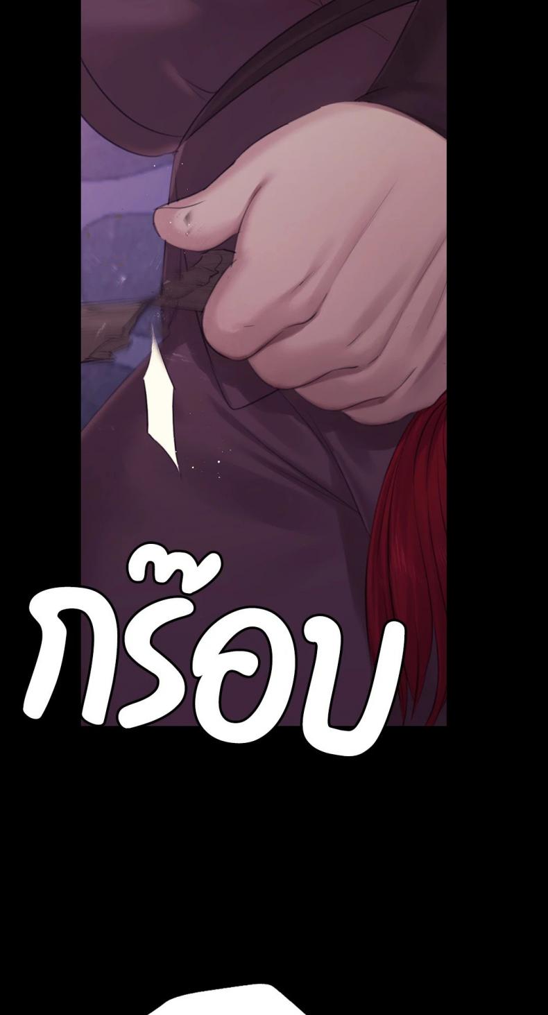 page-32