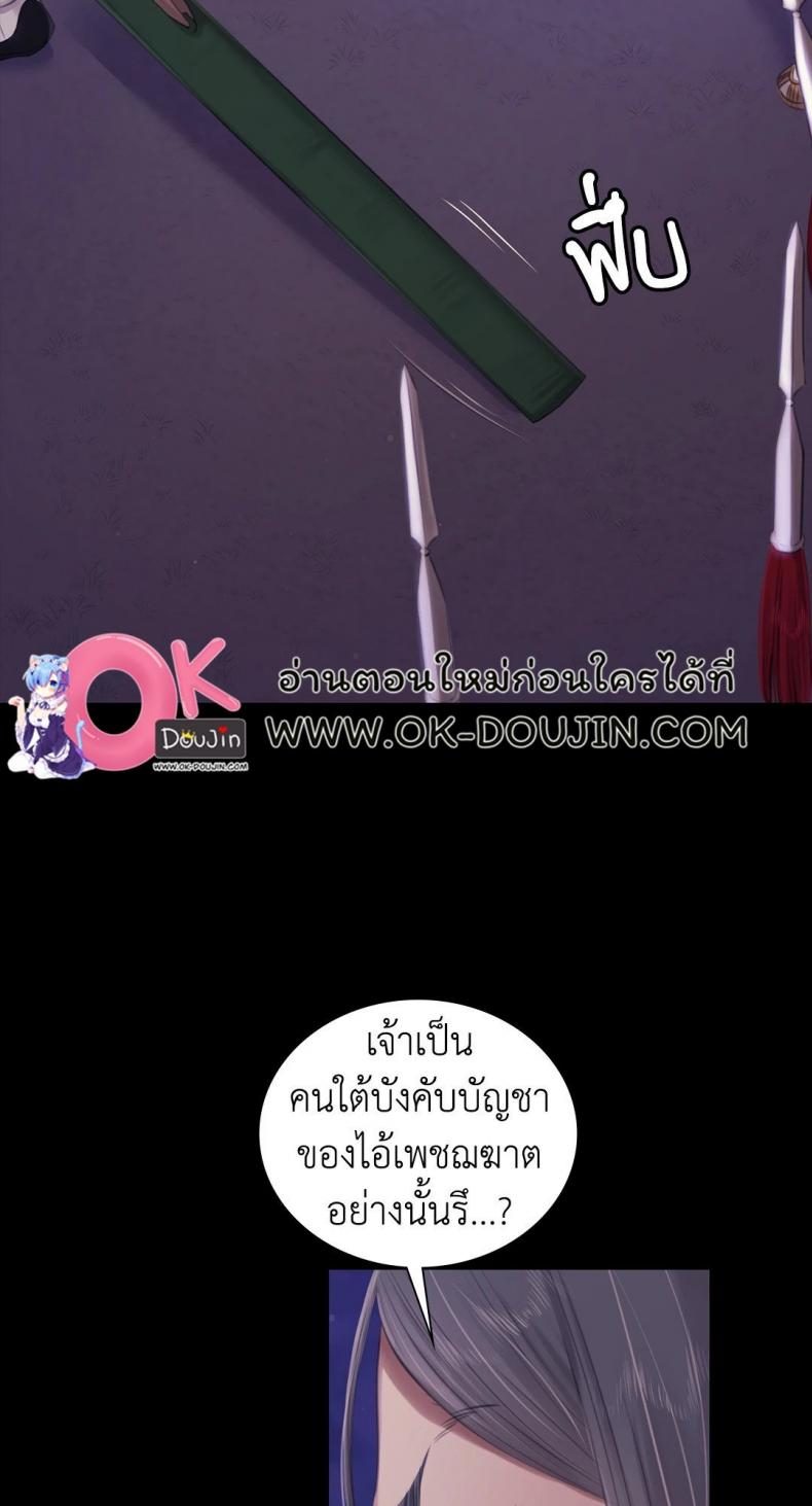 page-47