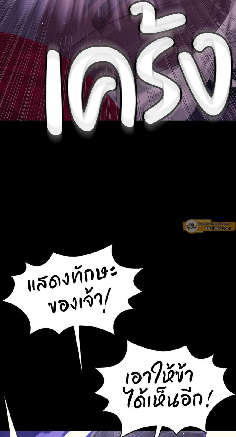 page-60