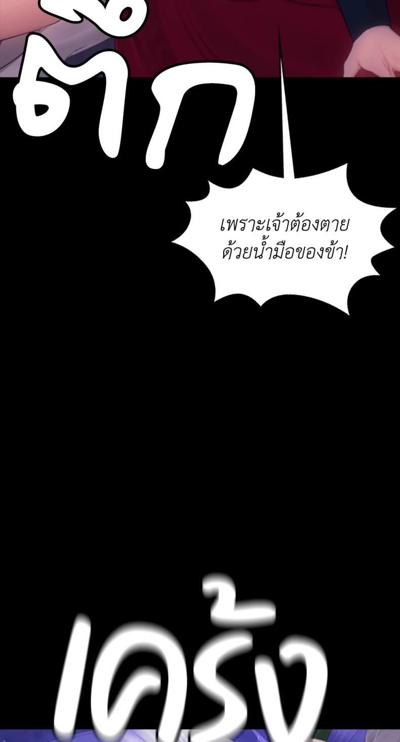 page-55