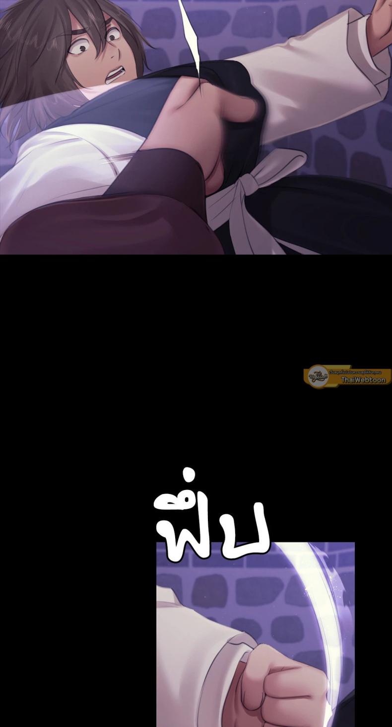 page-36