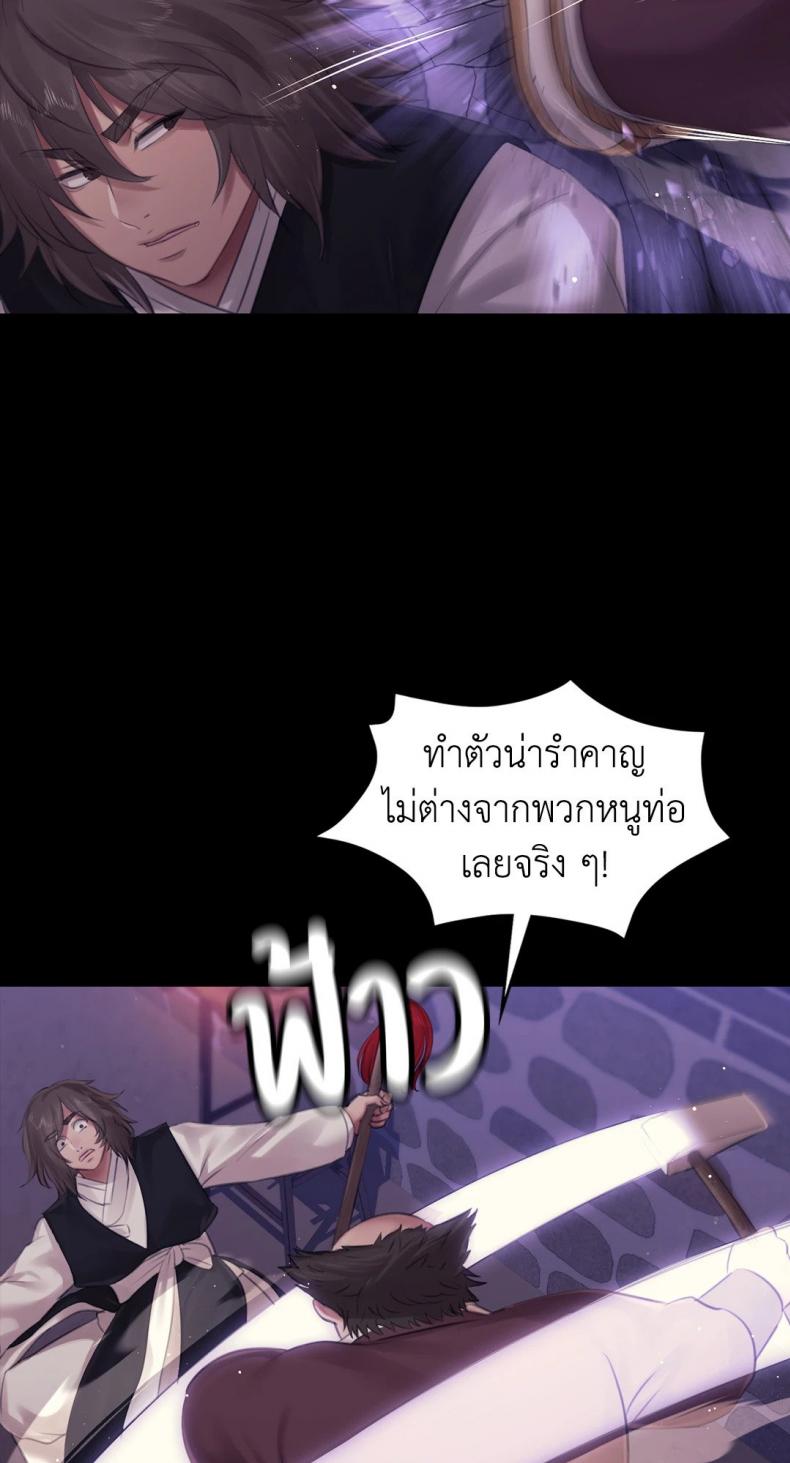 page-28