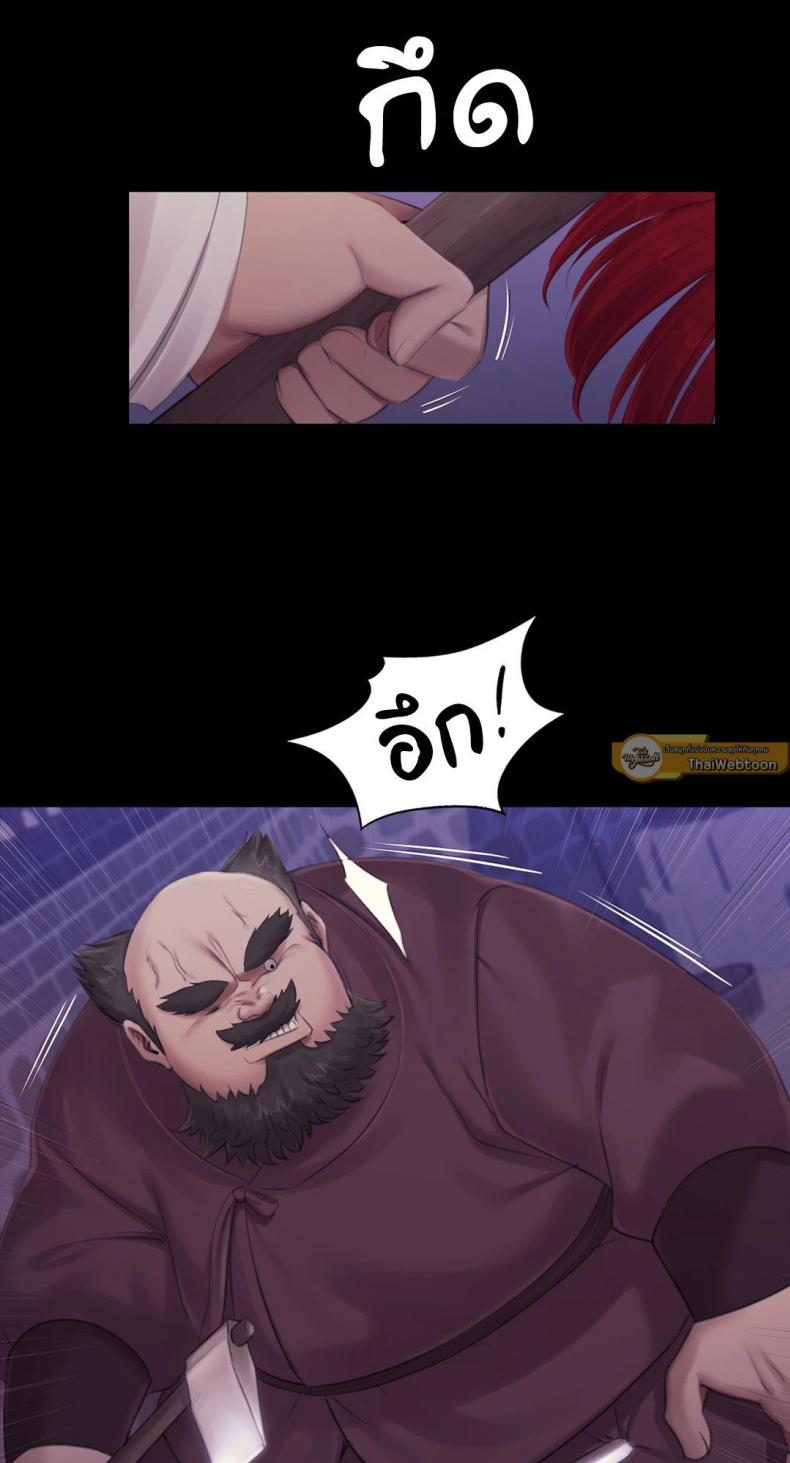 page-30