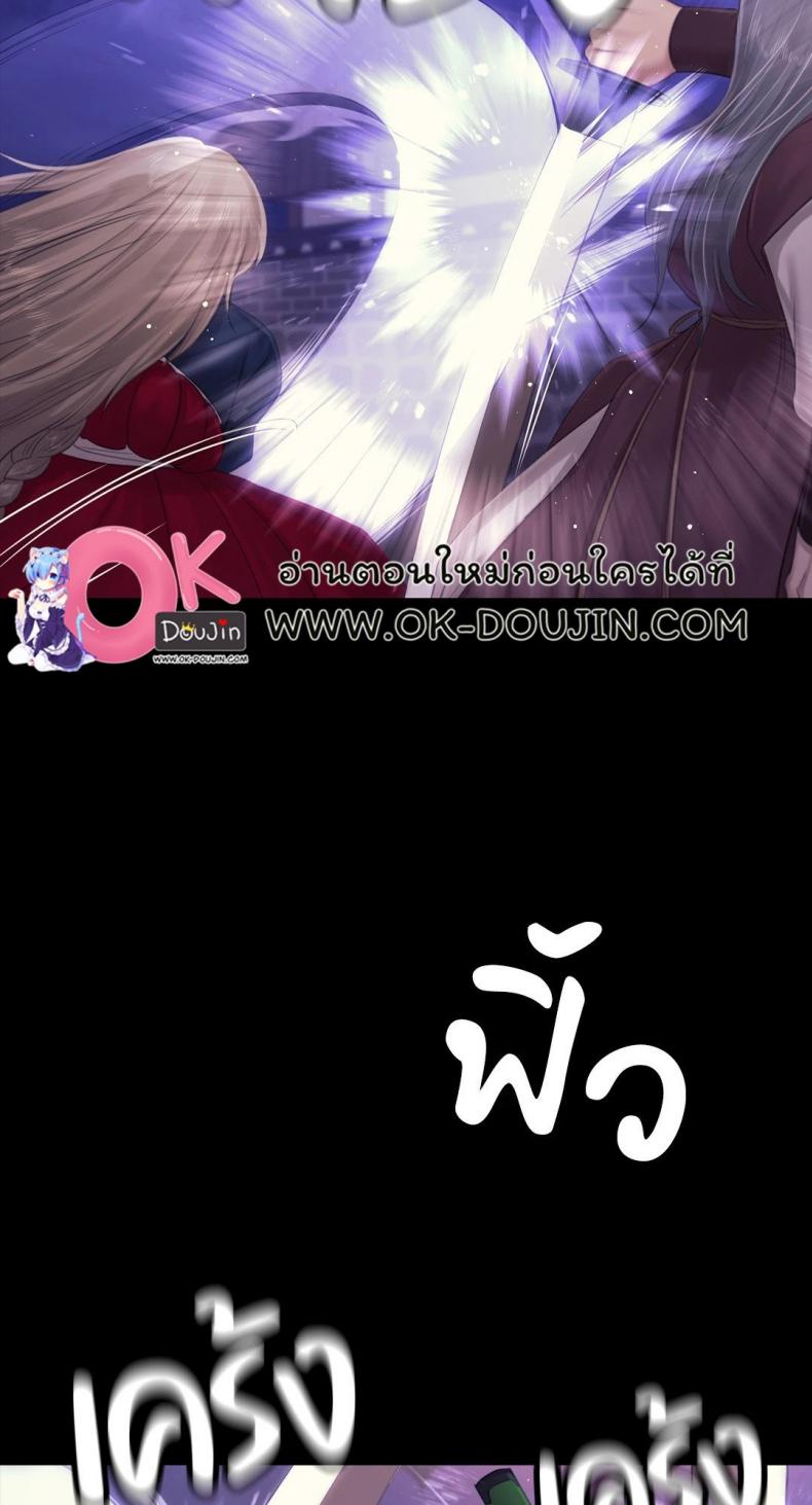 page-56