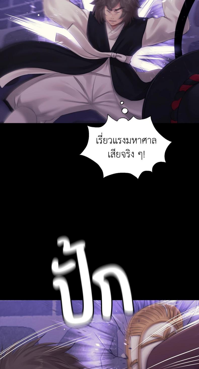 page-27