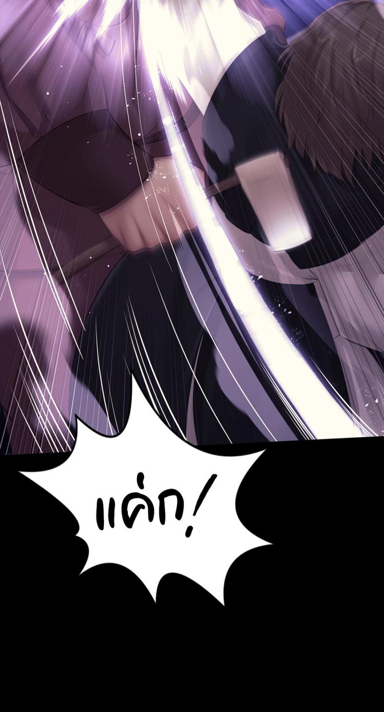 page-38