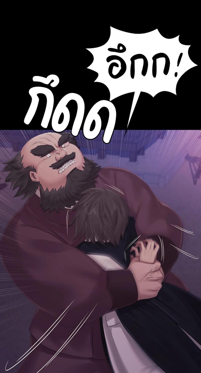 page-42