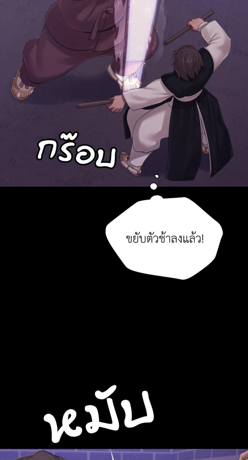 page-35