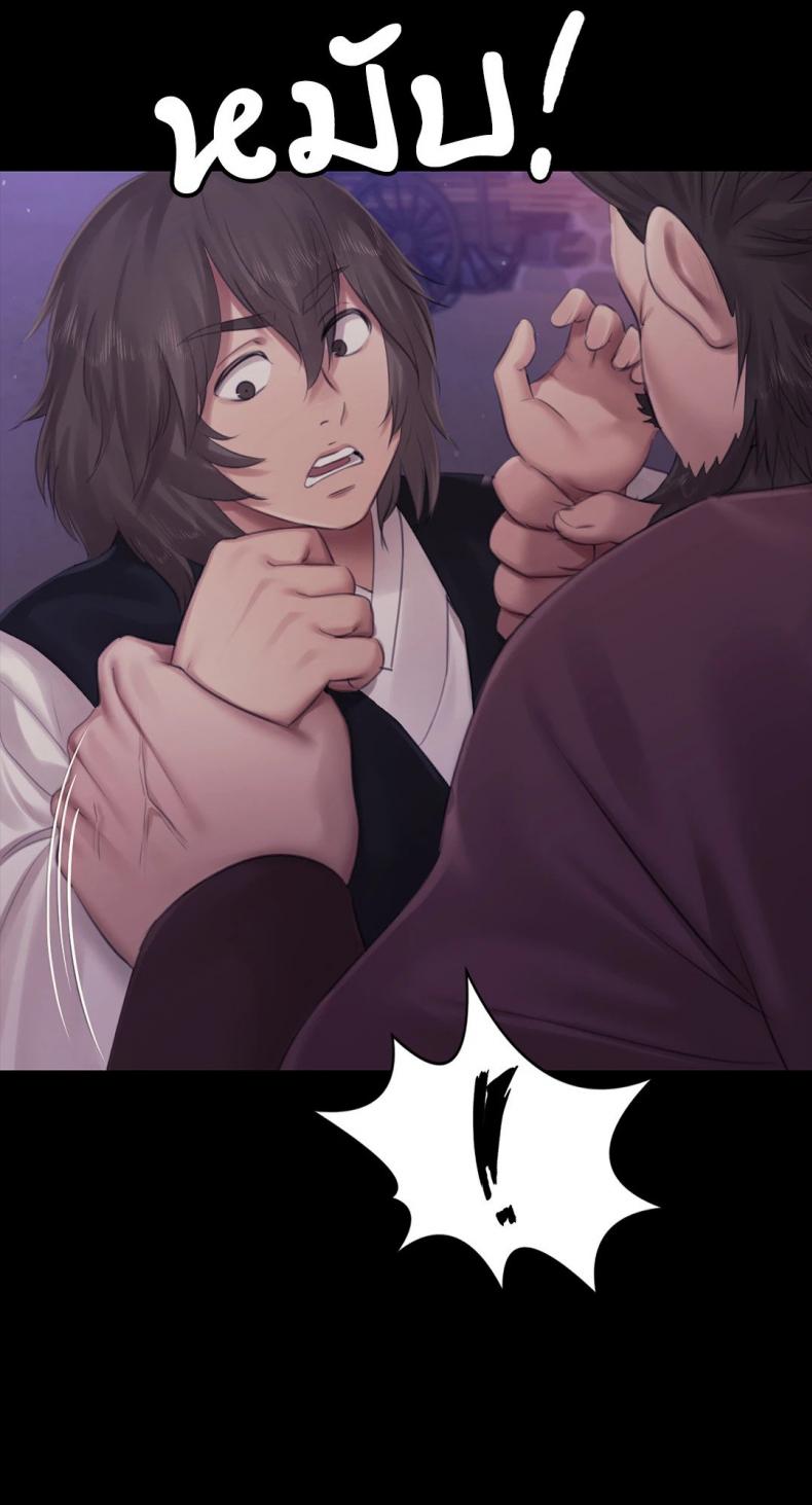 page-41