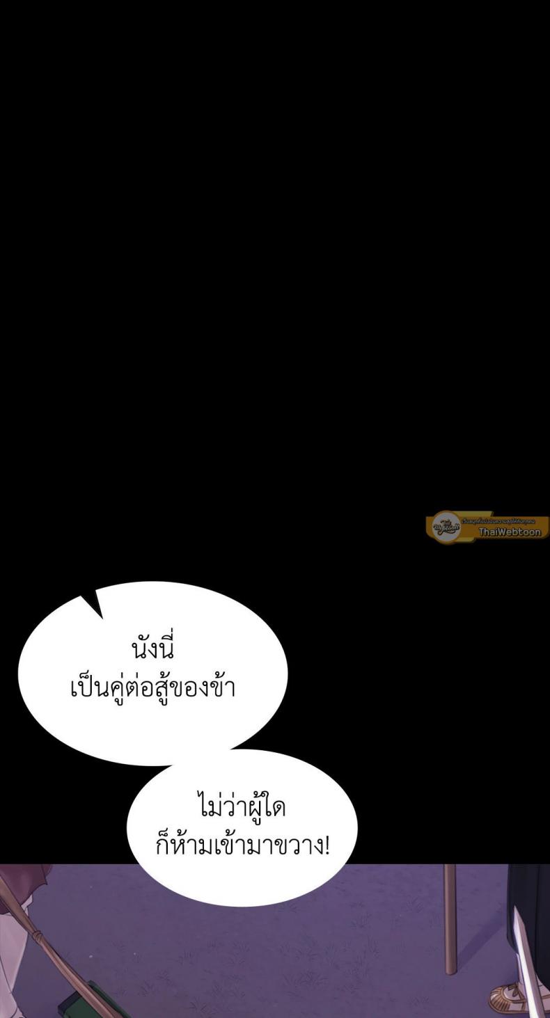 page-46