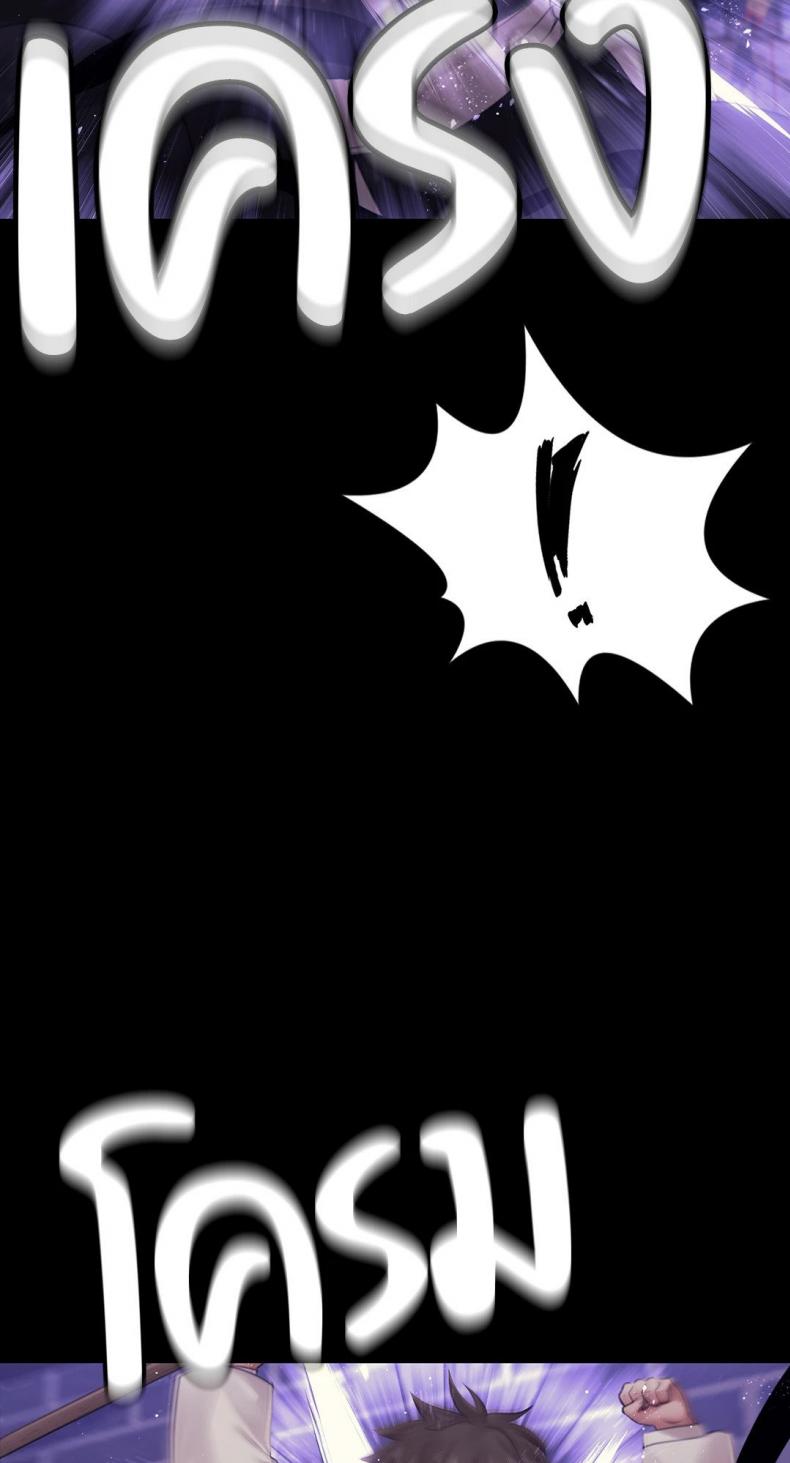 page-26