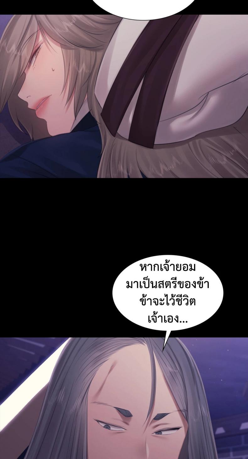 page-72