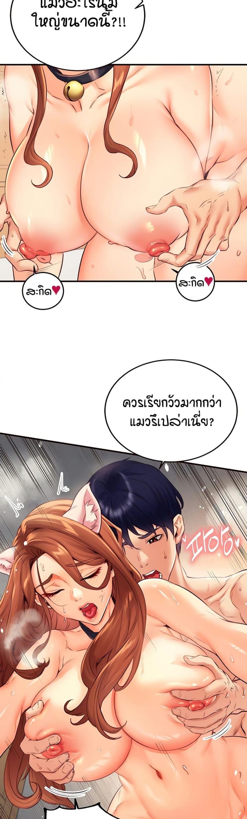 page-17