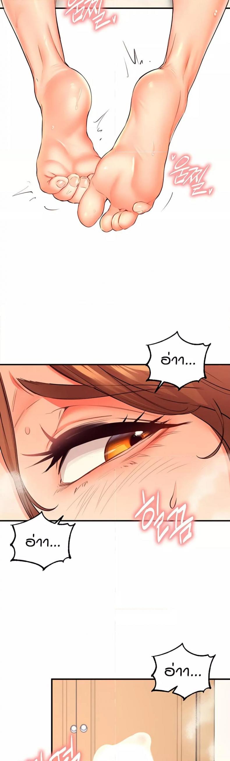 page-22
