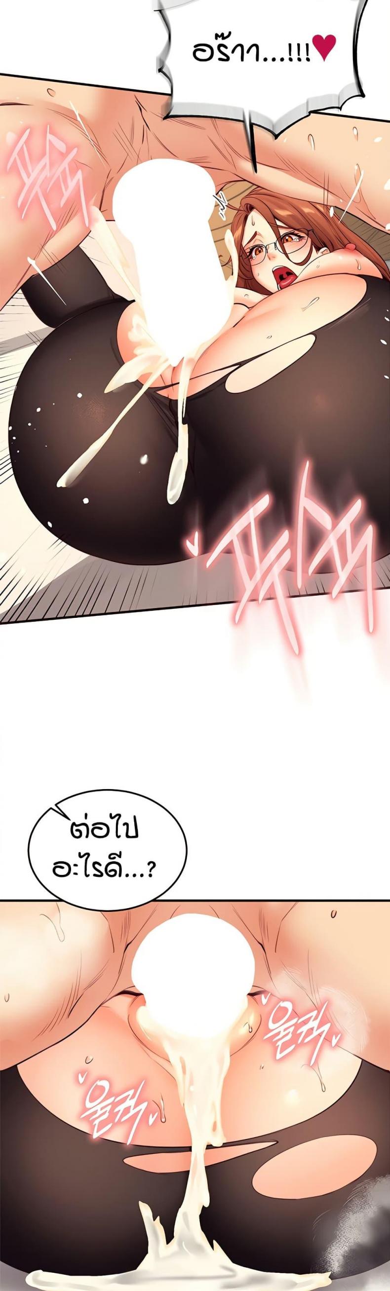 page-30