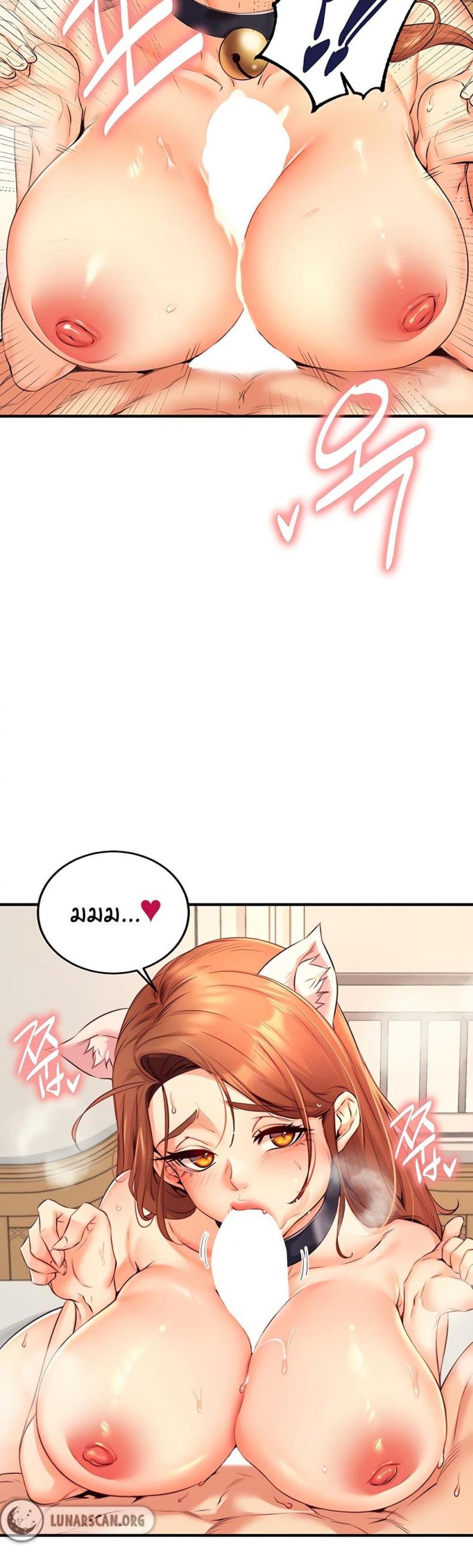 page-24