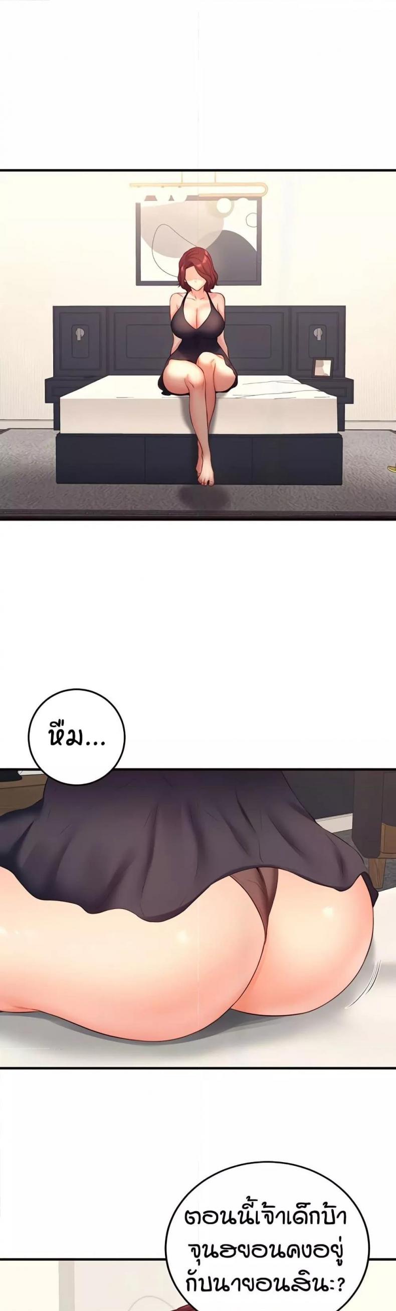page-9