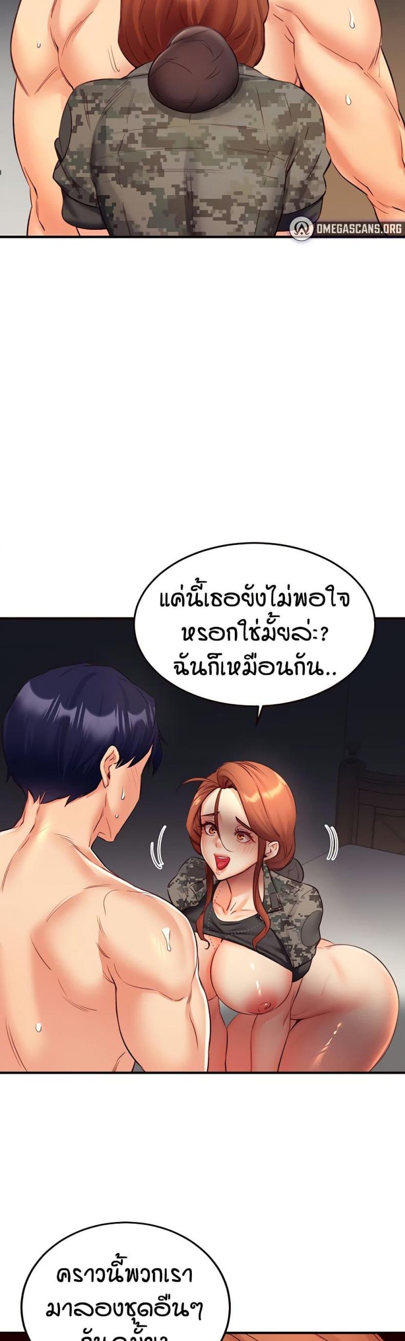 page-4