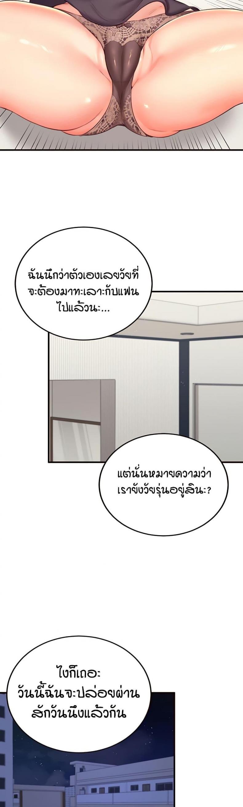page-12