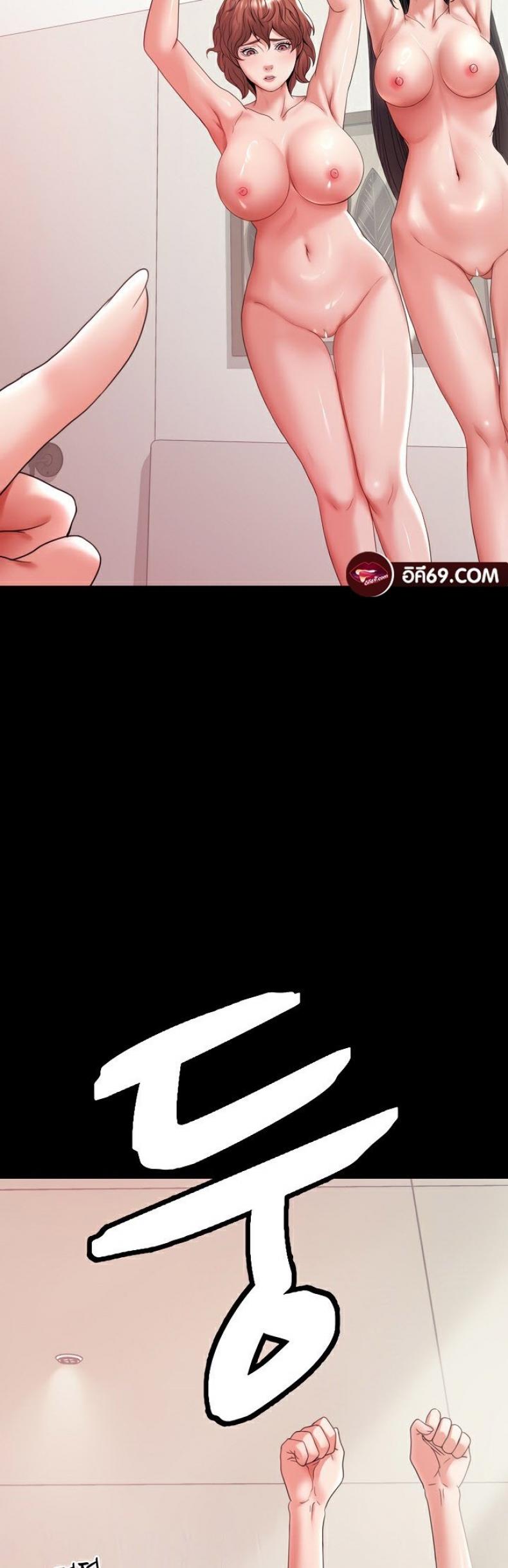 page-56