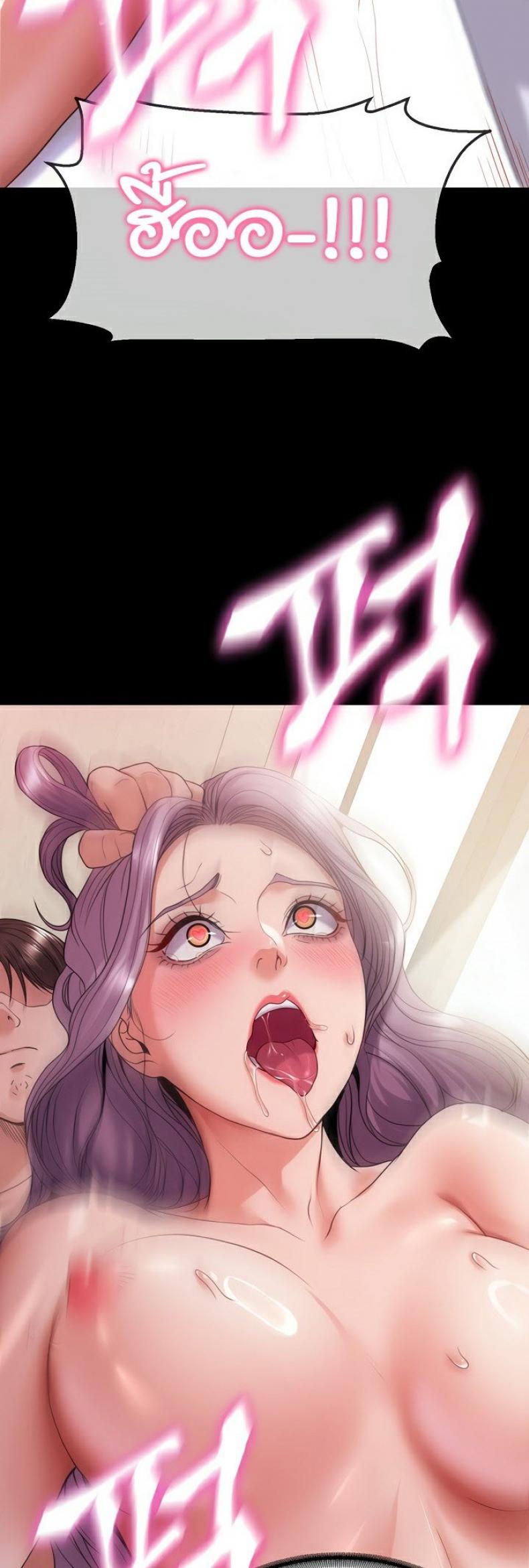 page-38