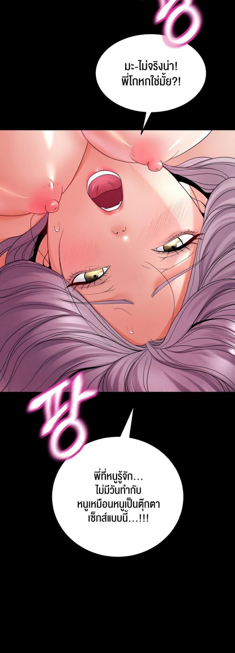 page-29