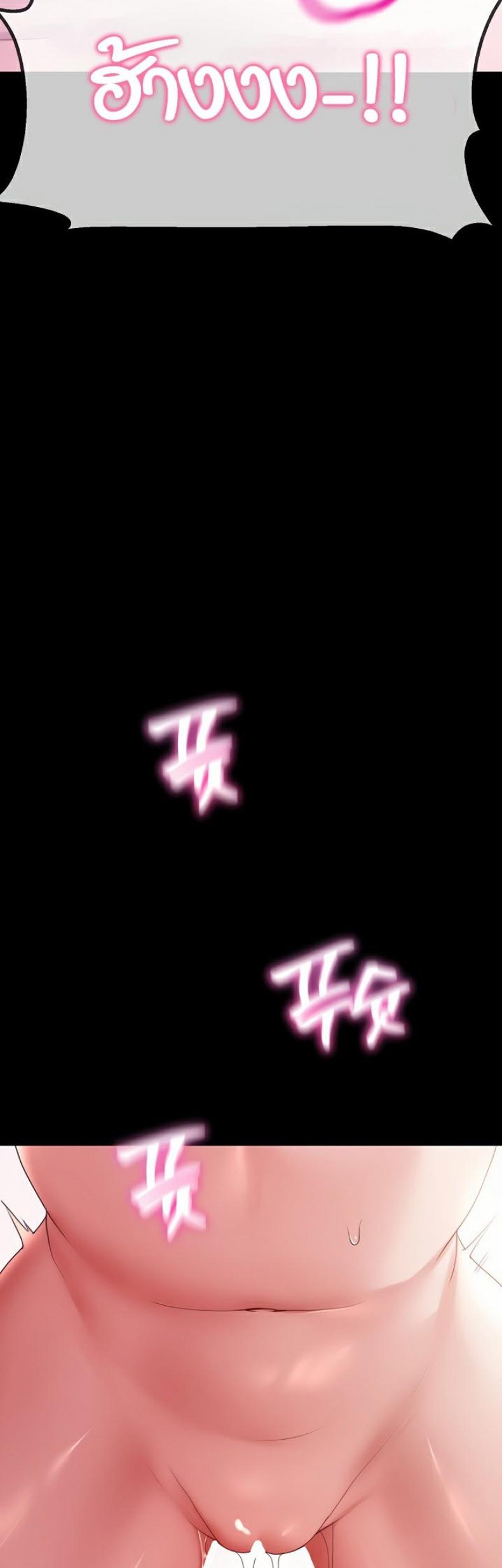 page-42