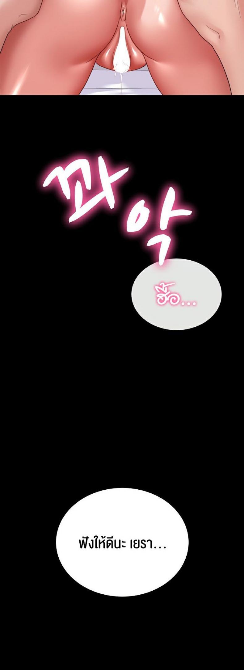 page-21