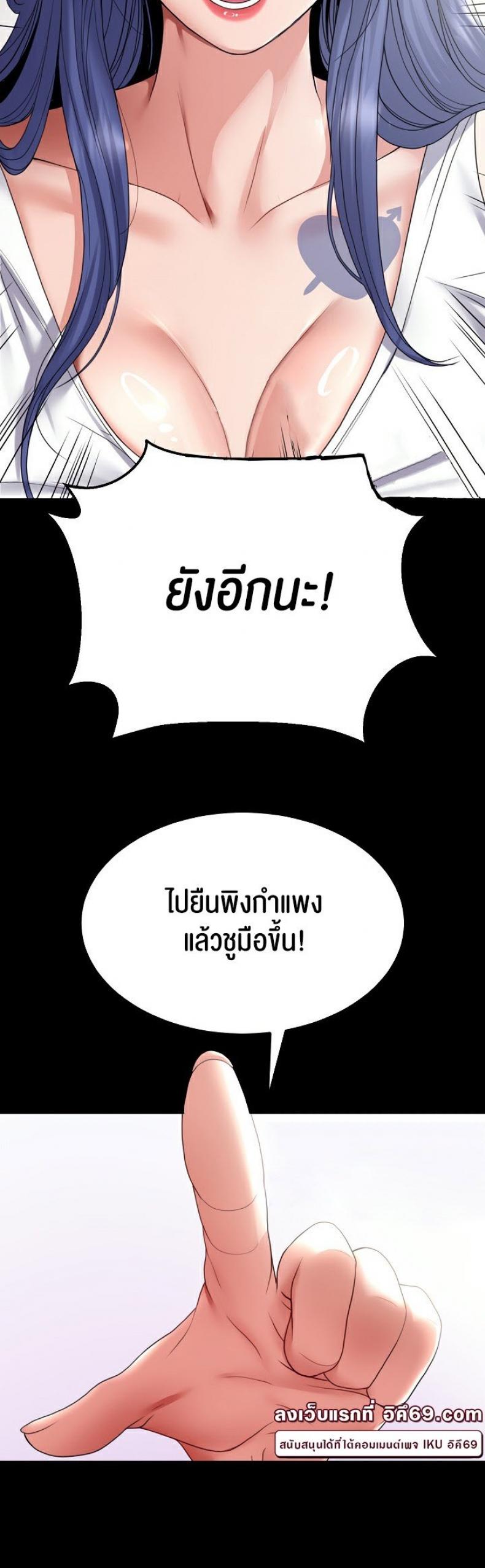 page-51