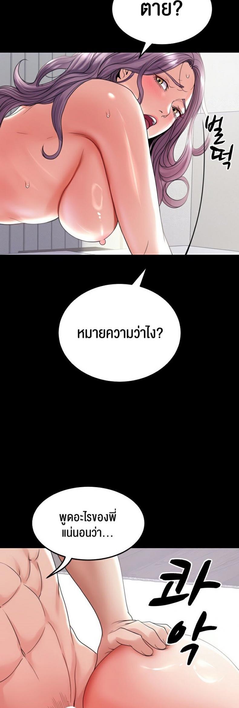 page-26