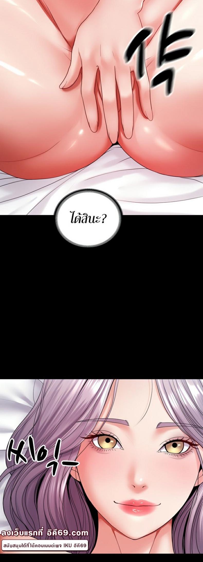 page-10